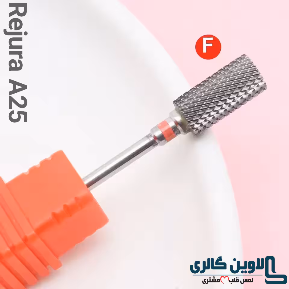 سر سوهان الماسه استوانه سر تخت رژورا مدل A25 نوار قرمز