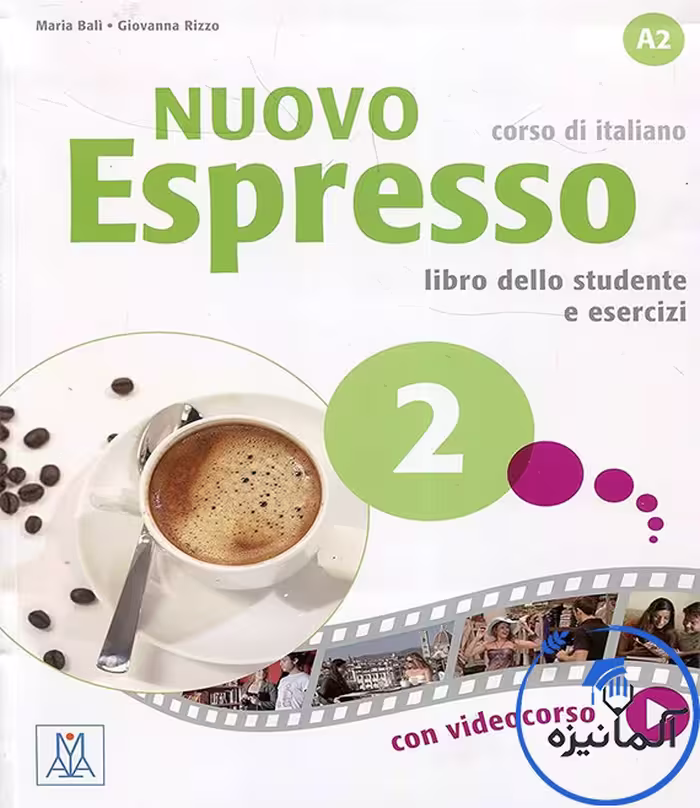 کتاب Nuovo Espresso 2