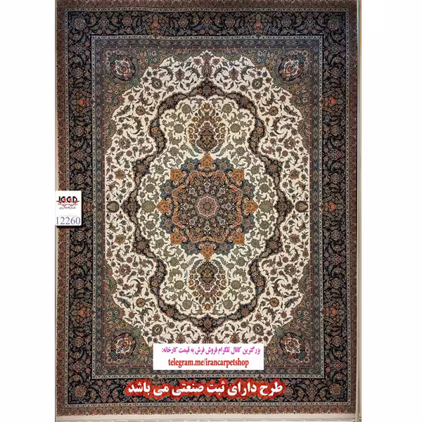 فرش 1200 شانه زمینه کرم بزرگمهر کاشان – کد 12260