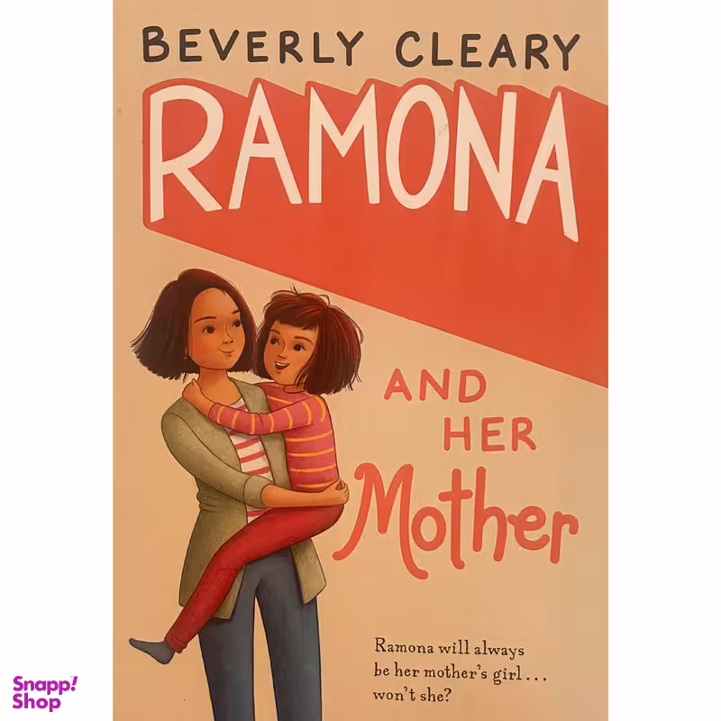 کتاب RAMONA And Her Mother 5 اثر Beverly Cleary انتشارت معیار علم