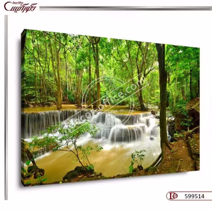 تابلو دکوراتیو طبیعت R9514