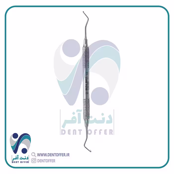 اسکیلر هو دسته هالو H برند دنا پویا