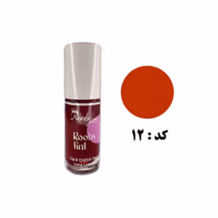 تینت لب 12 روبی سیما