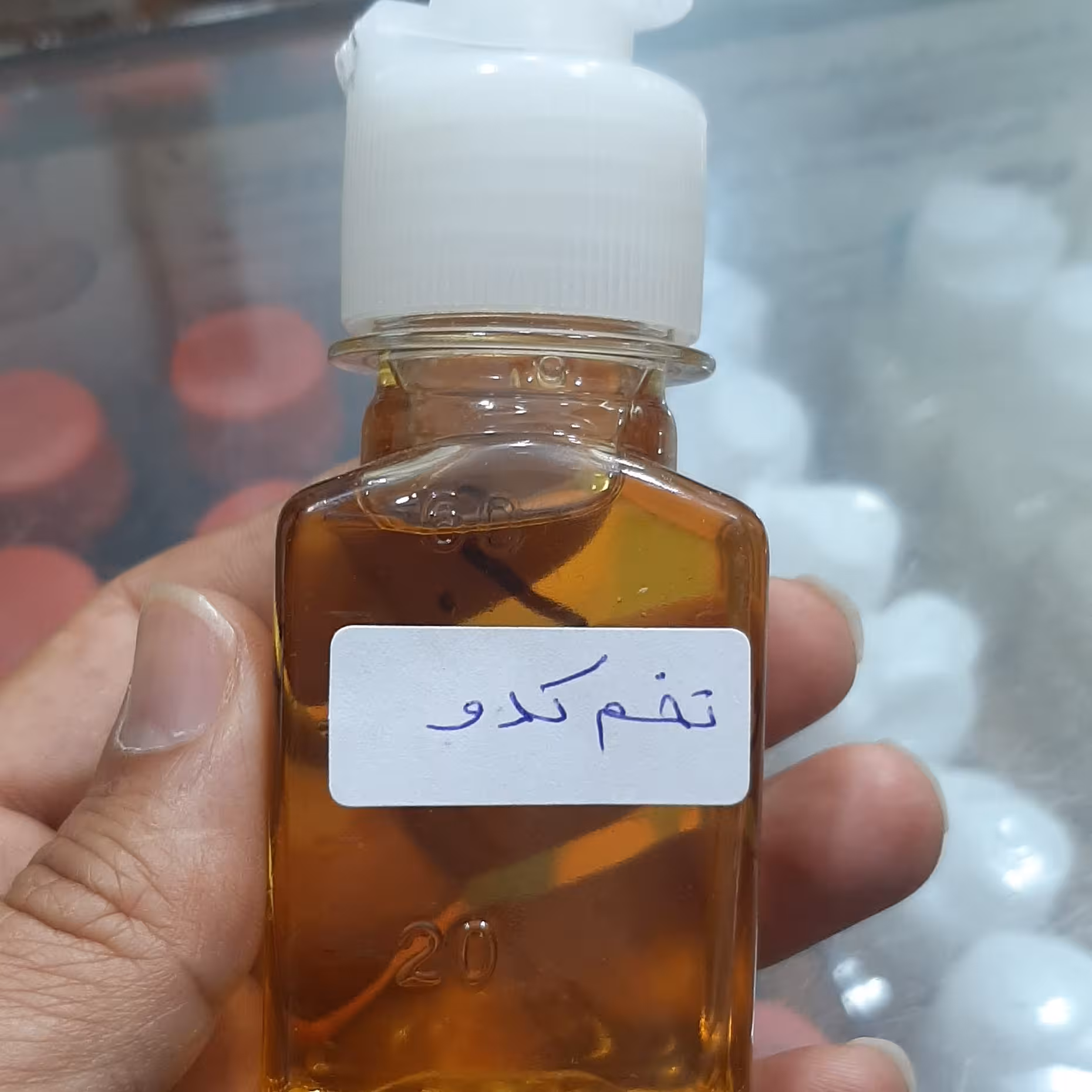 روغن تخم کدو خالص