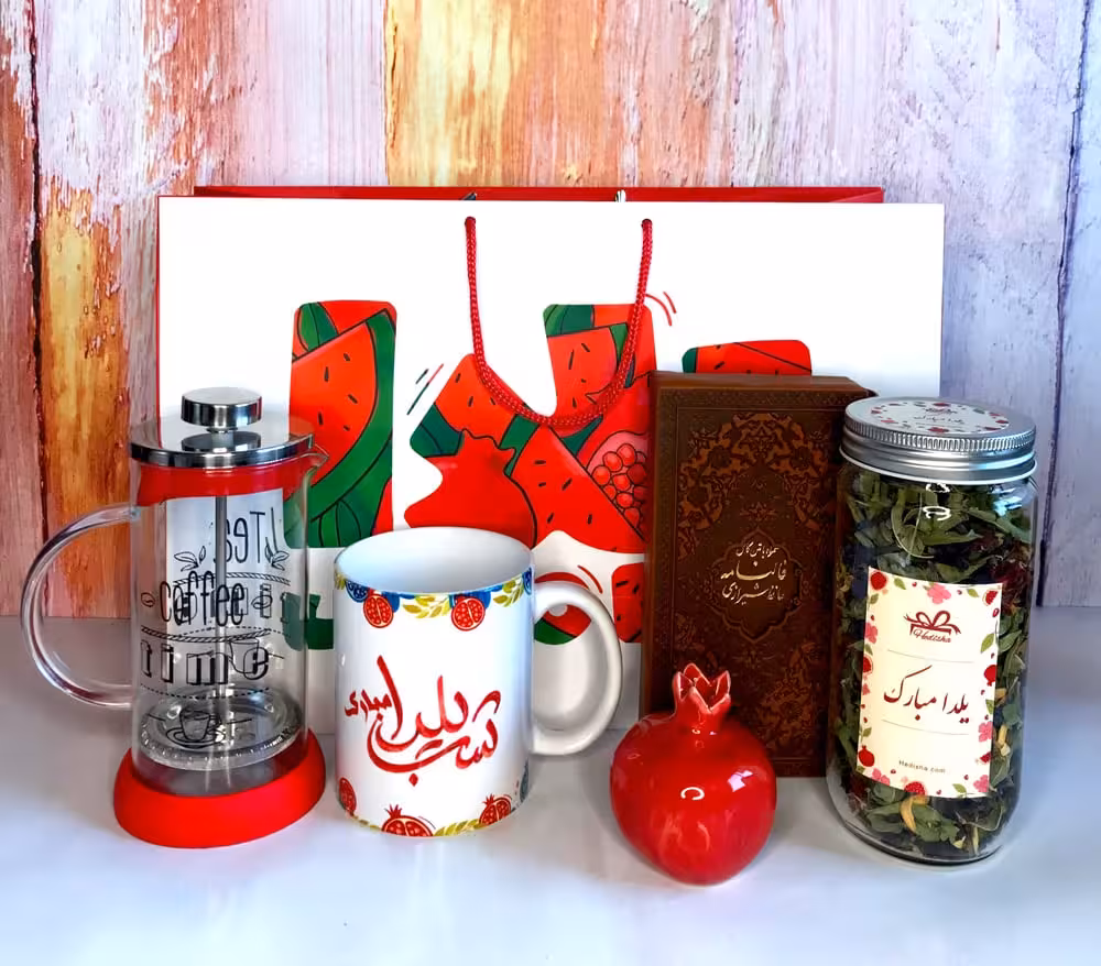 پک هدیه شب یلدا کد Y422
