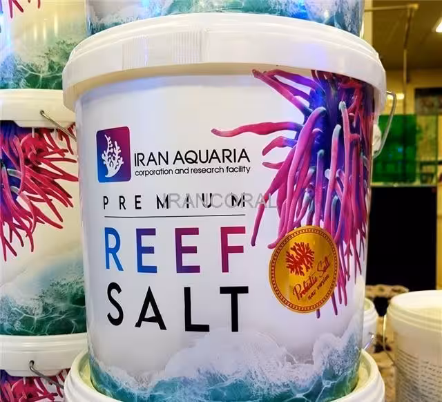 نمک پروبیوتیک ریف سالت ایران آکواریوم