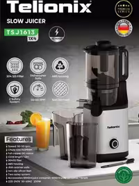 عصاره گیر تلیونیکس مدل TSJ1613