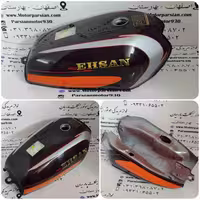 باک هندا انژکتور 4 پیچ شرکتی (بدون کارکرد) NMS (پرواز _ احسان) درب ساده قهوه ای سوخته اگزایتر با خوردگی جزئی طبق عکس کد181