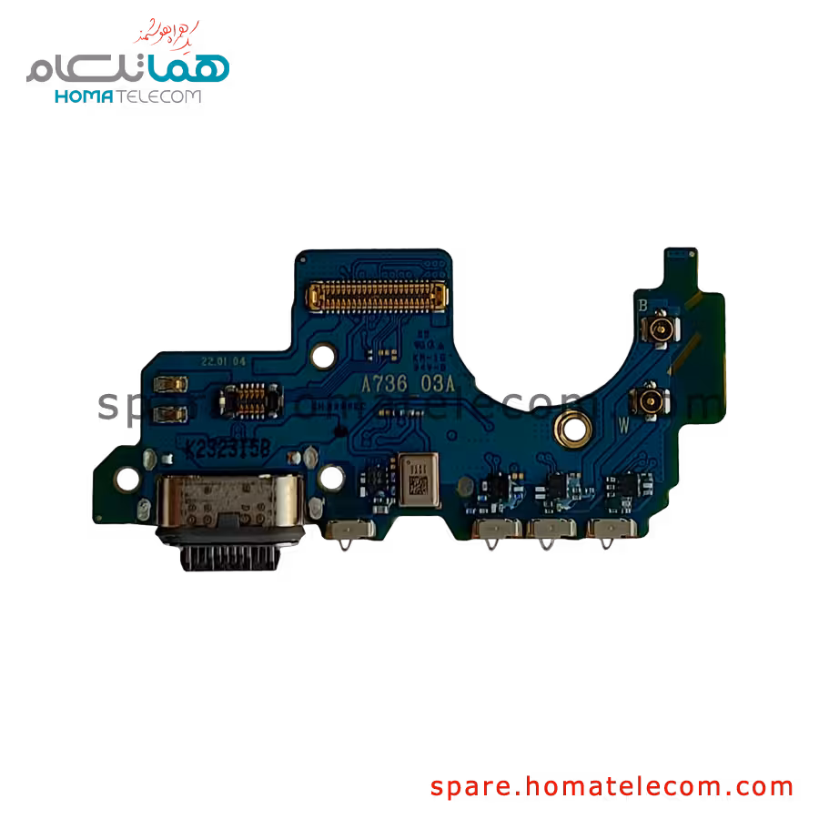 ساب بورد سامسونگ گلکسی آ 73 فایو جی