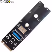 تبدیل M2 مادربورد به USB 3.0 مینی تک