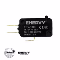 میکروسوئیچ 100D انروی