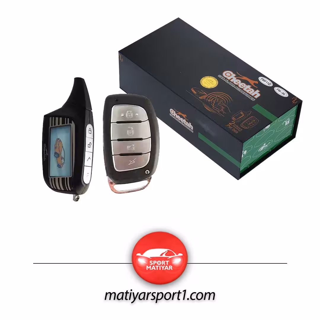 دزدگیر تصویری چیتا (باطری خور) مدل F11-D