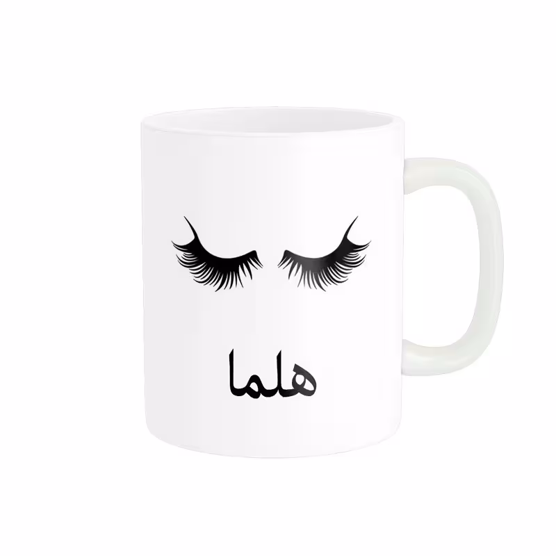 ماگ ناریکو مدل لیوان شخصی طرح اسم هلما کد 014209