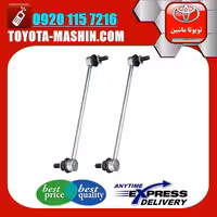 میل موجگیر جلو اصلی تویوتا پریوس 2016-2018 برند تویوتا جنیون پارتس