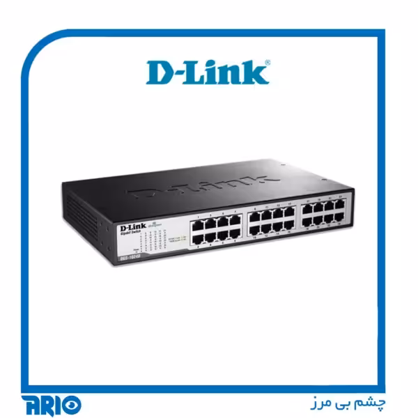 سوییچ شبکه 24 پورت گیگابیت دی-لینک DGS-F1024
