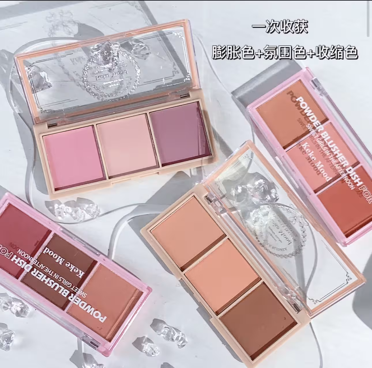 پالت رژ گونه پودری 3 رنگ Keke Mood طرح Afternoon