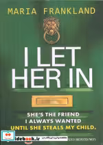 کتاب I LET HER IN