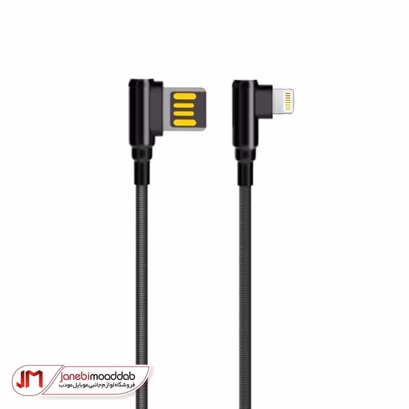 کابل شارژ موبایل الدینیو مدل LS421