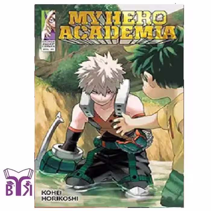 مانگا My hero academia جلد 29