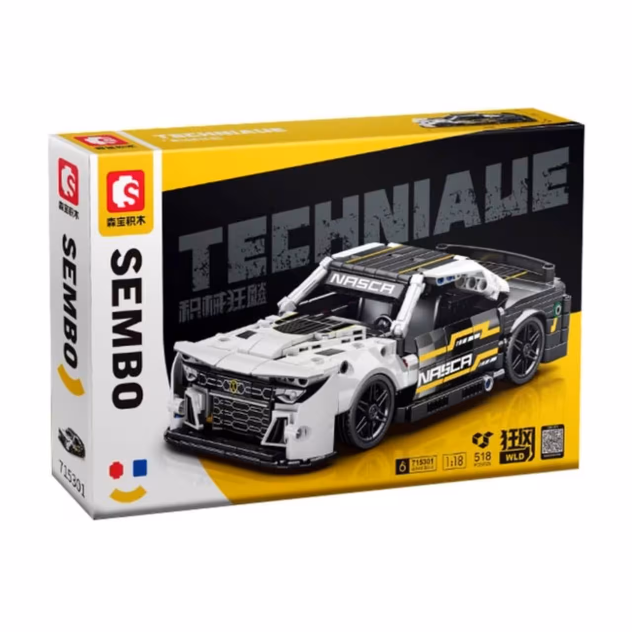 لگو تکنیک ماشین شورولت کامارو Chevrolet Camaro Nascar