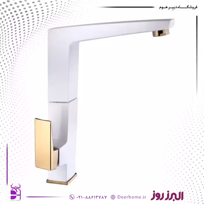 شیر ظرفشویی البرز روز مدل ابلیک