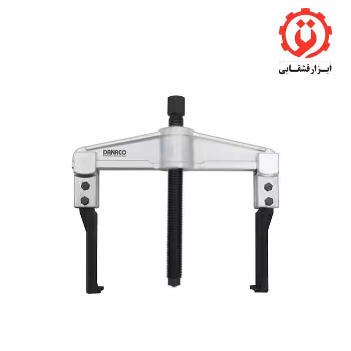 پولی کش دو پایه کشویی داناپلاس مدل D177150200