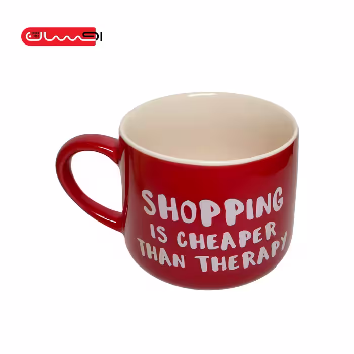 ماگ فانتزی Shopping Is Cheaper Than Therapy کد 10 – 1547