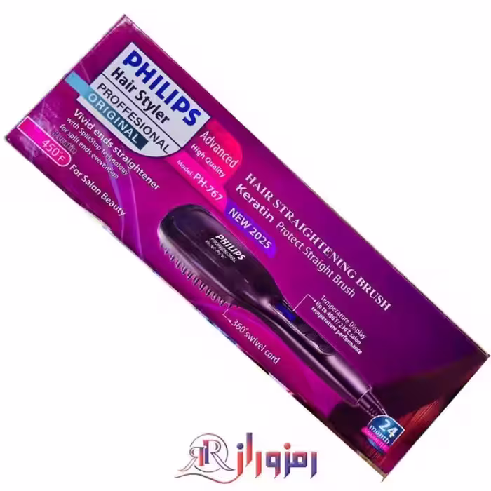 برس حرارتی فیلیپس ph-767