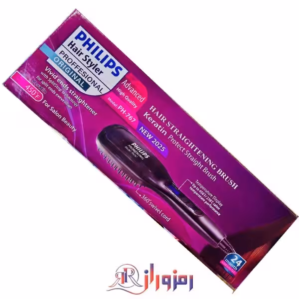 برس حرارتی فیلیپس ph-767