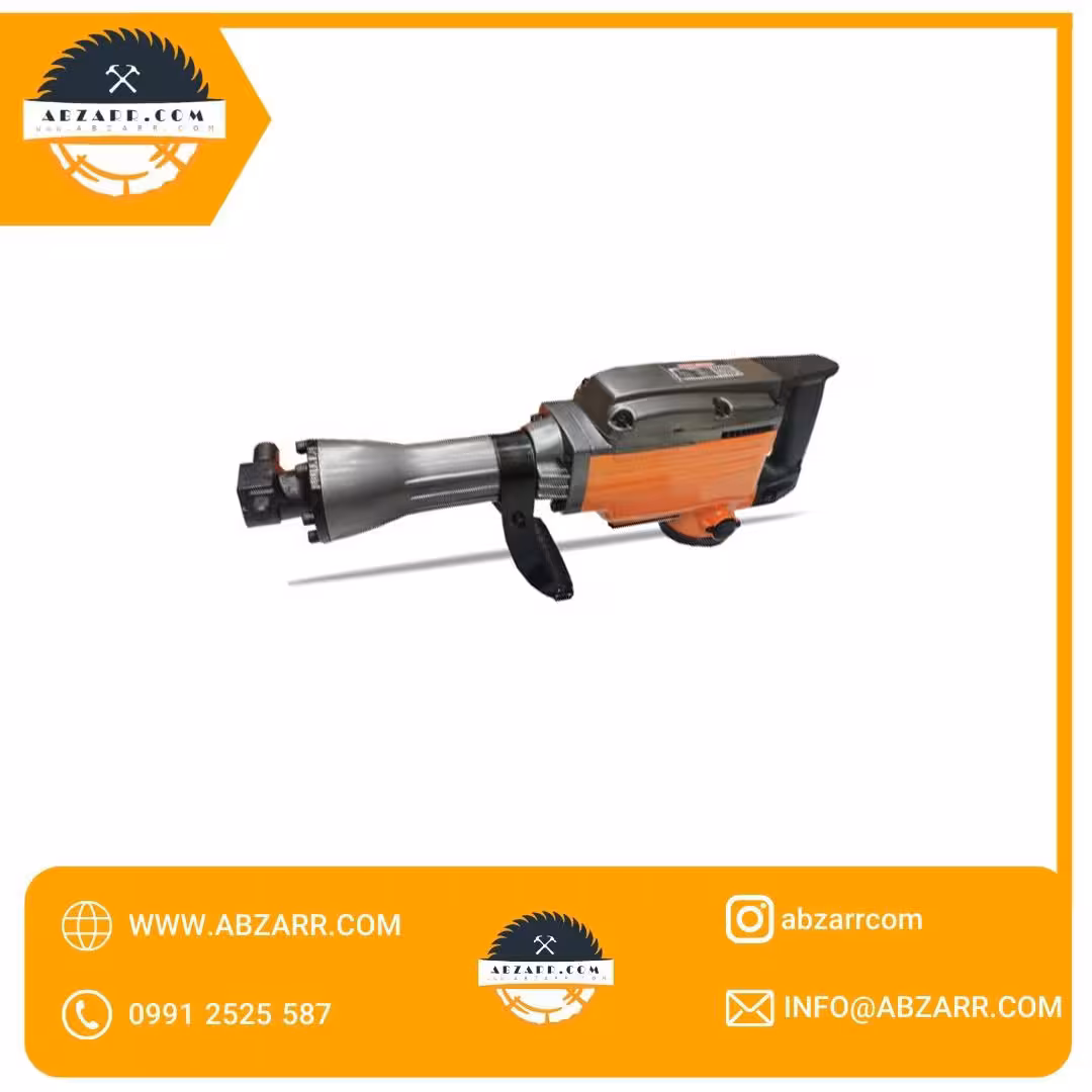 چکش تخریب 17 کیلو ایزی پاور مدل EP65
