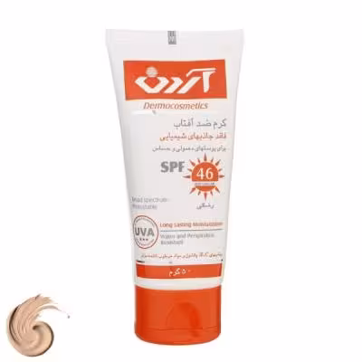 کرم ضد آفتاب رنگی آردن SPF46