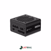 منبع تغذیه کامپیوتر کورسیر مدل RM850e Gold ATX3.1
فروشگاه اینترنتی تخصصی لپتاپ لپ مال