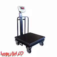 باسکول محک 300 کیلوگرم مدل MDS13000 چرخدار