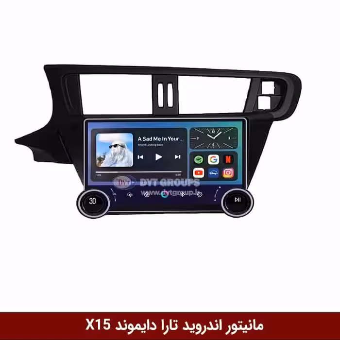 مانیتور ولوم‌دار تارا برند دایموند 2K مدل X15 وینکا - 11.5 اینچ