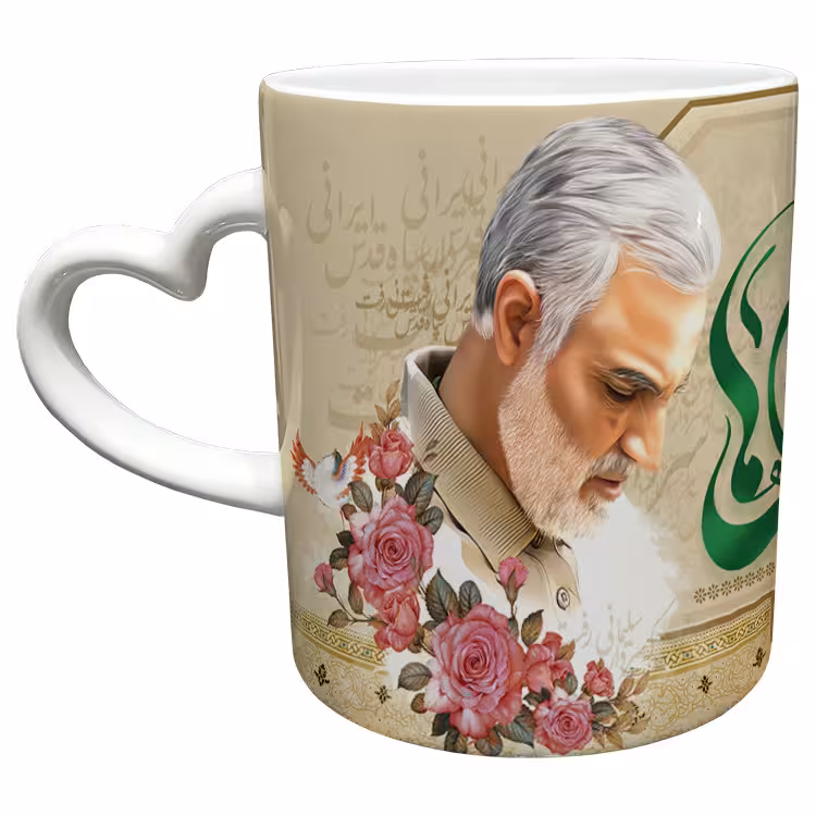 خرید ماگ-لیوان دسته ساده سردار سلیمانی کد 70