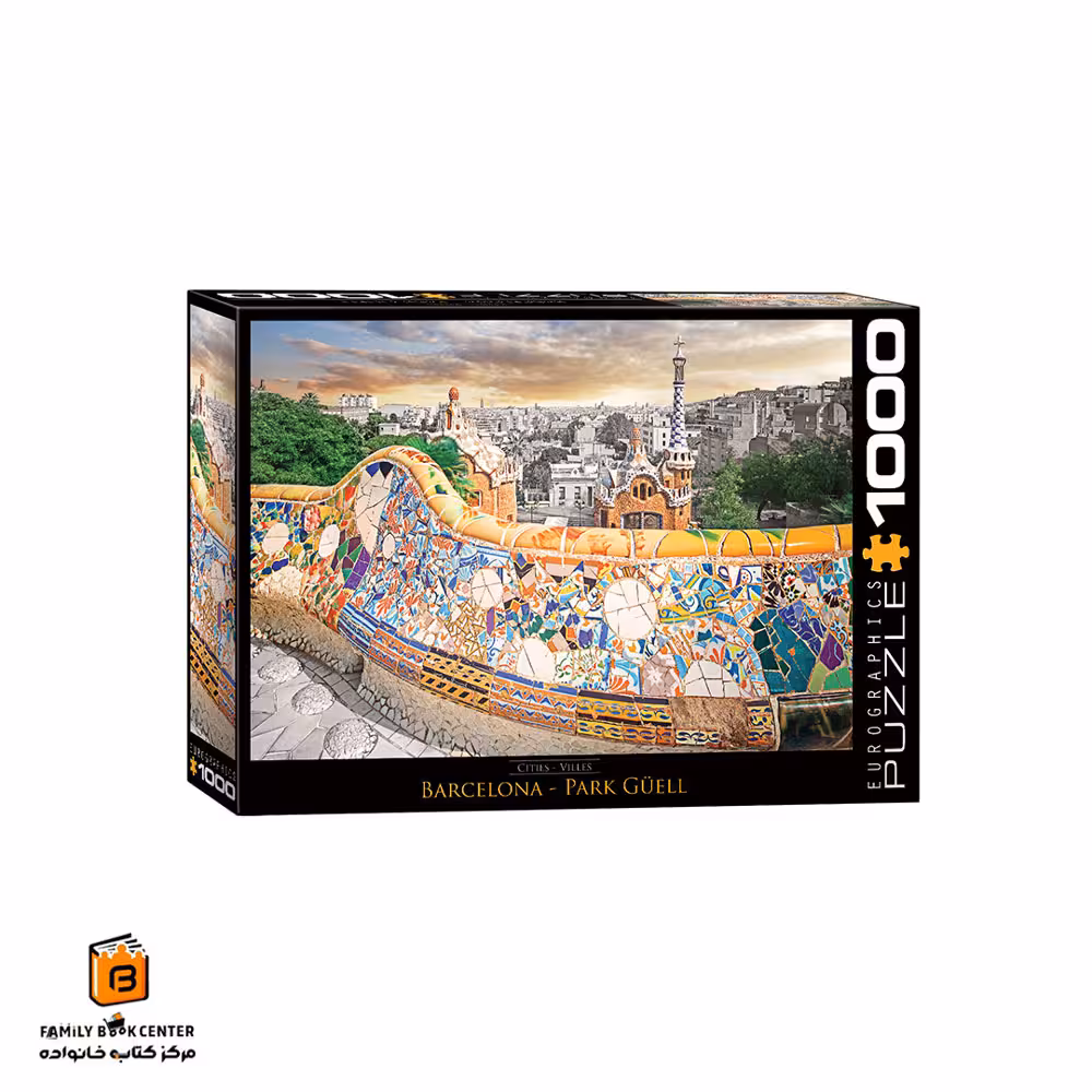 پازل 1000 تکه (6000-0768)Barcelona Park Güell یوروگرافیکس (Euro ghraphics)