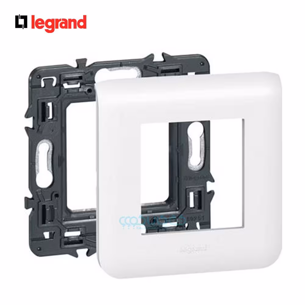 فریم چنگکی لگراند Legrand