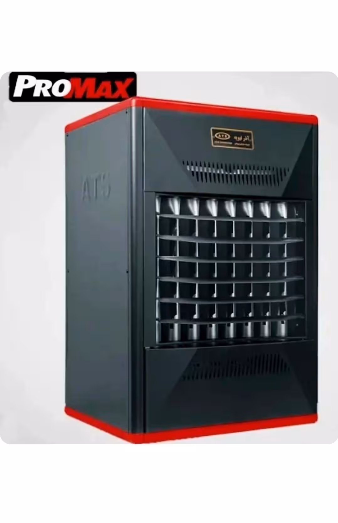 هیتر بخاری گازی فن دار اذرتهویه a650 پرومکس