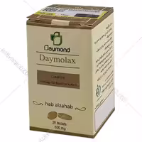 قرص دایمولاکس دیموند 20 عددی