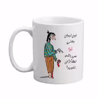 خرید ماگ-لیوان  لیوان شخصی  ندا 06