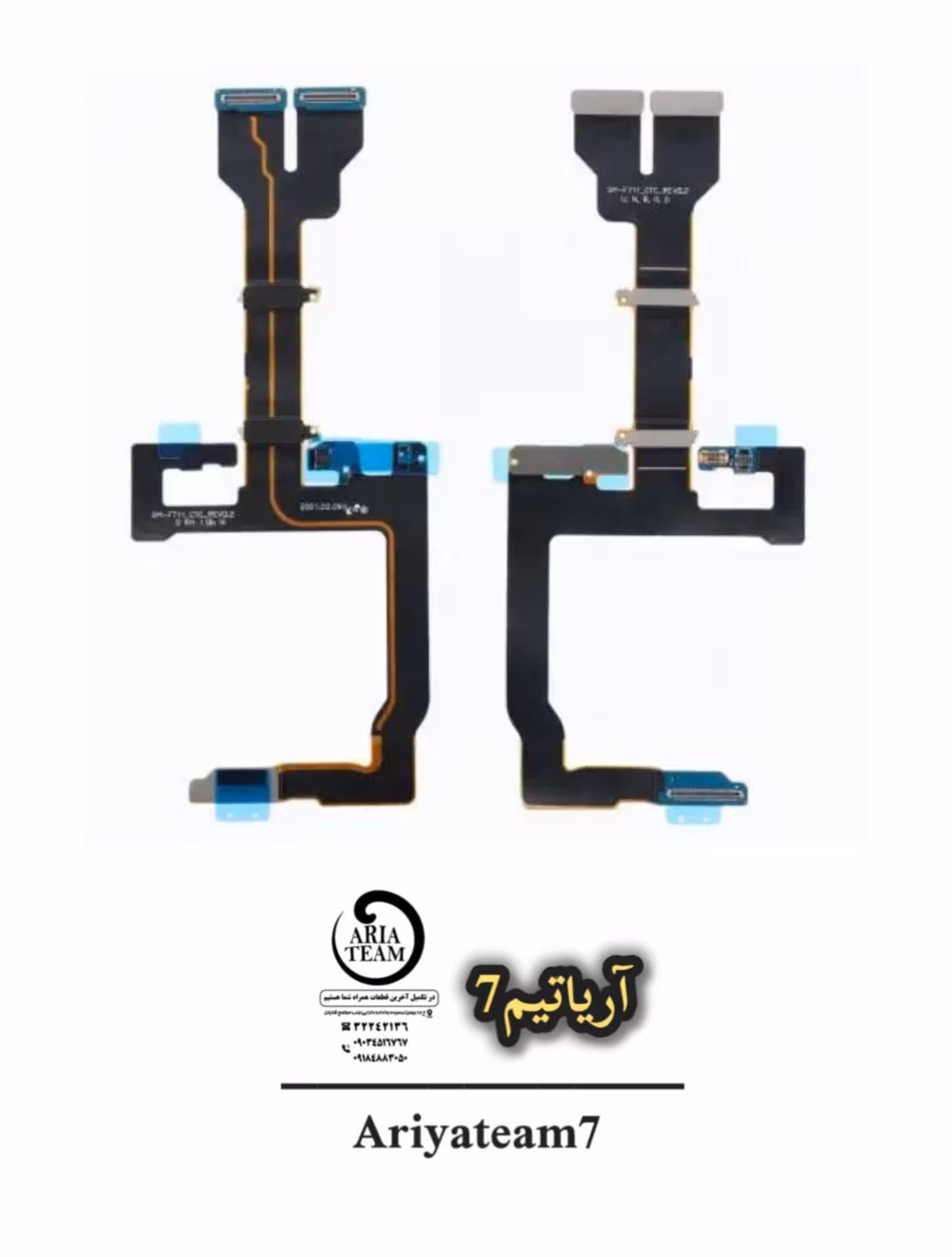 فلت مادر برد سامسونگ ZFILIP3