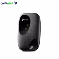 مودم روتر 3G/4G سیم کارتی تی پی لینک مدل TP-Link M7000