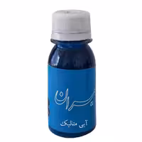 مرکب آبی متالیک امیران