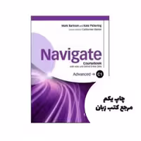 کتاب Navigate Advanced C1 نویسنده MarkBartram and Kate Pickering