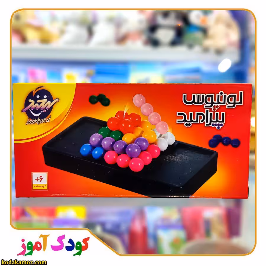 جوایز مدارس لانپوس