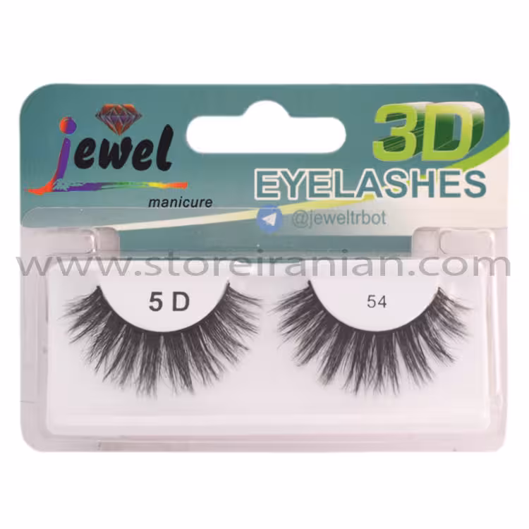 مژه مصنوعی 3D جیول شماره 54