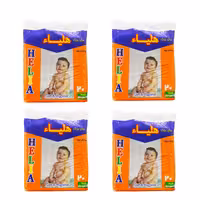 پوشک بچه هلیا کد 256 بسته 20 عددی مجموعه 4 عددی