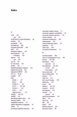 خرید و دانلود نسخه کامل کتاب Magnetoscience: Magnetic Field Effects on Materials. Fundamentals and Applications