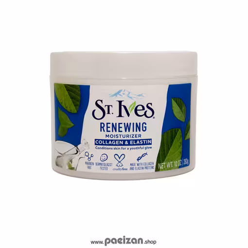 کرم مرطوب کننده و آبرسان کلاژن دار سینت ایوز