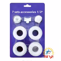 پک 7تیکه درپوش ماسوره رادیاتور